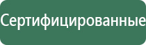 эксклюзивный бонг