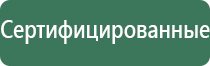 бонги стеклянные трубки для курения